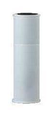 RFC20-BB - Taste and Odor Cartridge Filter